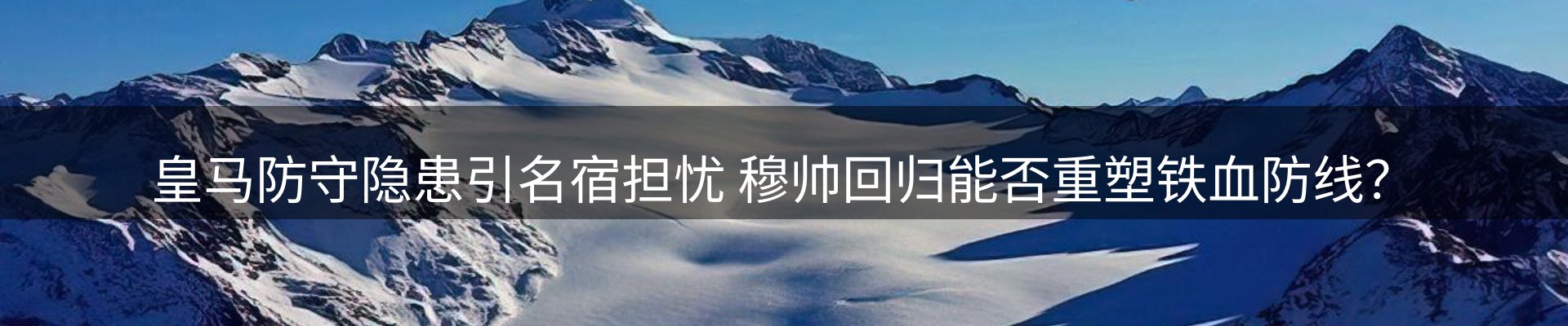 热点汇览